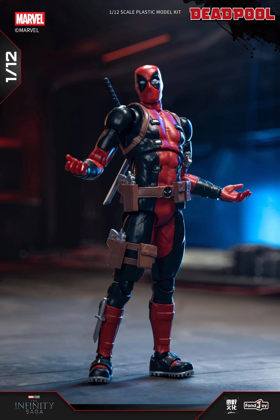 Դեդփուլ - Image 6