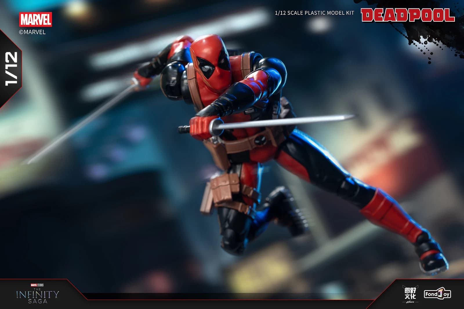 Դեդփուլ - Image 4